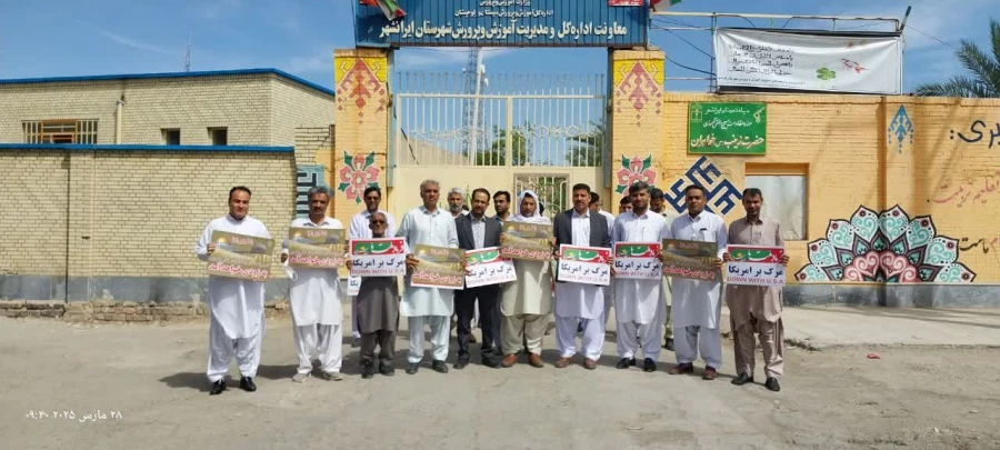 روز قدس فقط روز فلسطین نیست روز امت اسلامی است  روز فریاد رسای مسلمانان علیه صهیونیسم روز نمایش شکوه اتحاد همبستگی جهان اسلام و تجلی همدلی است 11