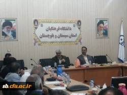 برگزاری نخستین جلسه شورای پژوهشی دانشگاه فرهنگیان استان در سال ۱۴۰۴ 11