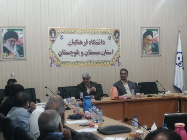 برگزاری نخستین جلسه شورای پژوهشی دانشگاه فرهنگیان استان در سال ۱۴۰۴ 11