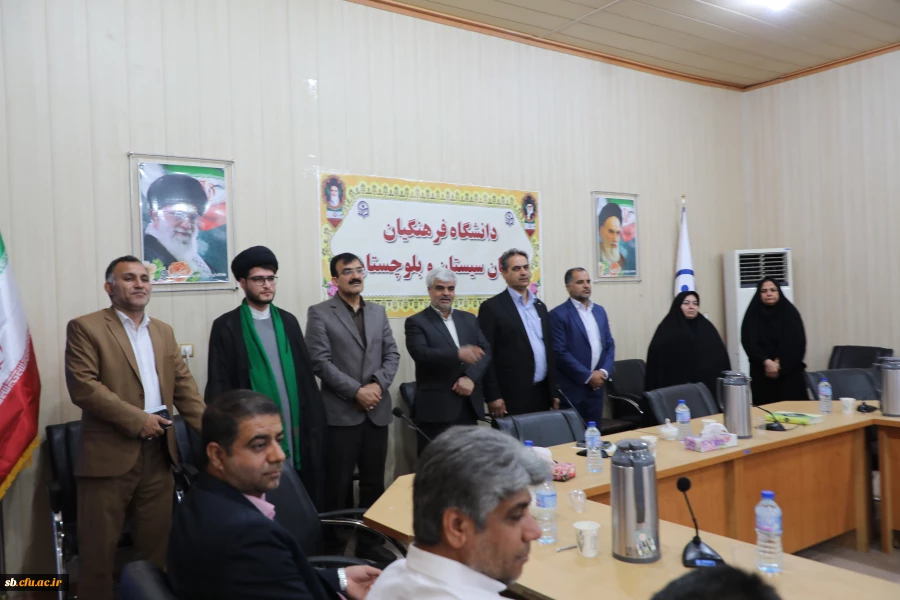 جلسه شورای اداری دانشگاه فرهنگیان استان سیستان و بلوچستان با معارفه مسئولان جدید برگزار شد 3