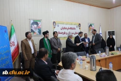 جلسه شورای اداری دانشگاه فرهنگیان استان سیستان و بلوچستان با معارفه مسئولان جدید برگزار شد 4