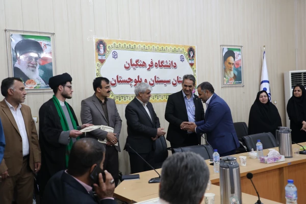 جلسه شورای اداری دانشگاه فرهنگیان استان سیستان و بلوچستان با معارفه مسئولان جدید برگزار شد 7