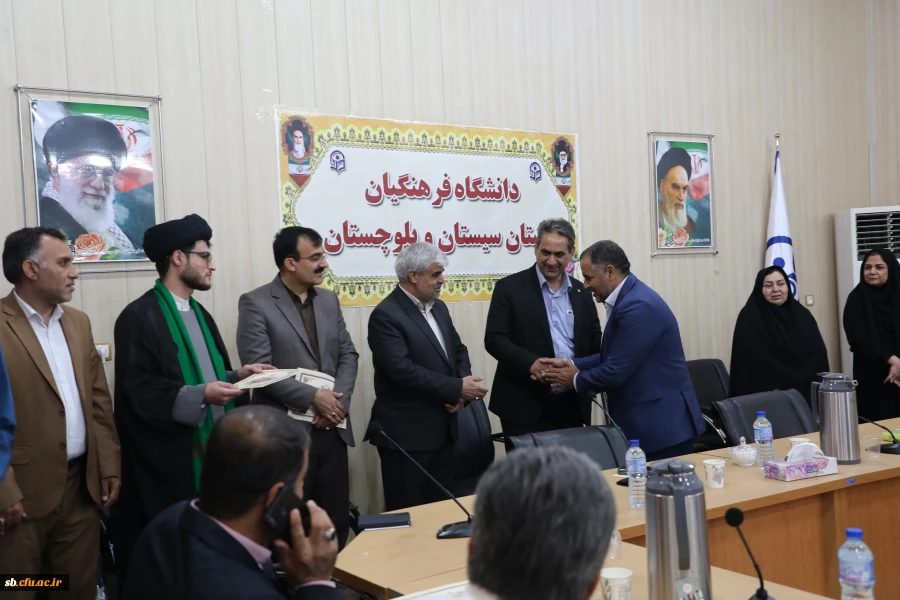 جلسه شورای اداری دانشگاه فرهنگیان استان سیستان و بلوچستان با معارفه مسئولان جدید برگزار شد 7