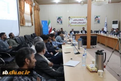 جلسه شورای اداری دانشگاه فرهنگیان استان سیستان و بلوچستان با معارفه مسئولان جدید برگزار شد 8