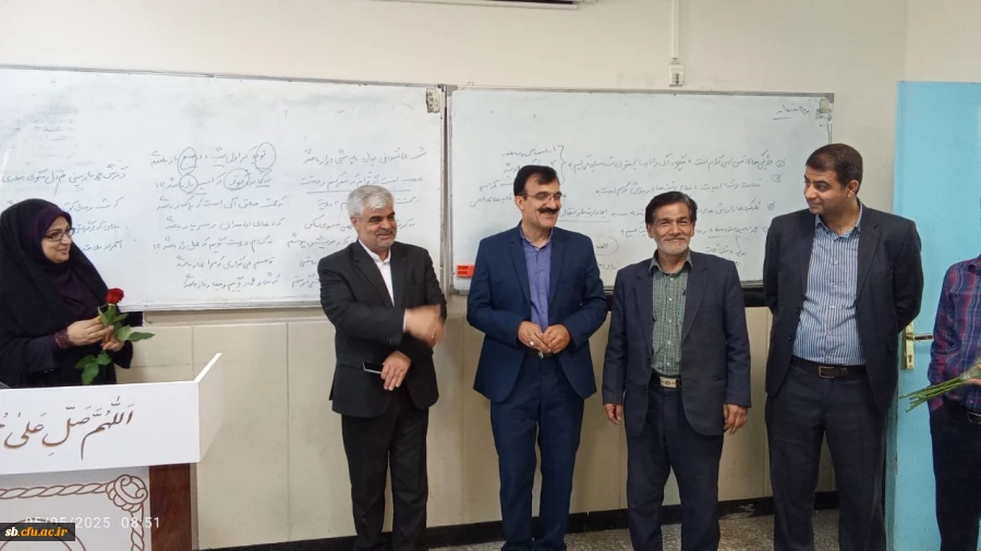 آیین تجلیل و تکریم از مقام استادان در پردیس های استانی دانشگاه فرهنگیان استان سیستان وبلوچستان 
 3