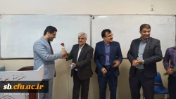 آیین تجلیل و تکریم از مقام استادان در پردیس های استانی دانشگاه فرهنگیان استان سیستان وبلوچستان 
 6