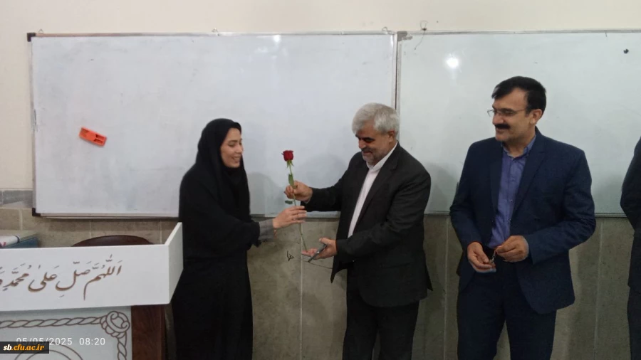 آیین تجلیل و تکریم از مقام استادان در پردیس های استانی دانشگاه فرهنگیان استان سیستان وبلوچستان 
 9