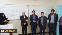 آیین تجلیل و تکریم از مقام استادان در پردیس های استانی دانشگاه فرهنگیان استان سیستان و بلوچستان 
 3