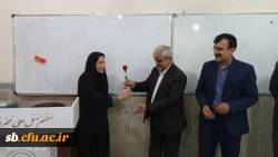 آیین تجلیل و تکریم از مقام استادان در پردیس های استانی دانشگاه فرهنگیان استان سیستان و بلوچستان 
 9