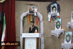 مراسم باشکوه گرامیداشت نخستین سالگرد شهادت شهدای خدمت در دانشگاه فرهنگیان زاهدان  برگزار شد.
 2