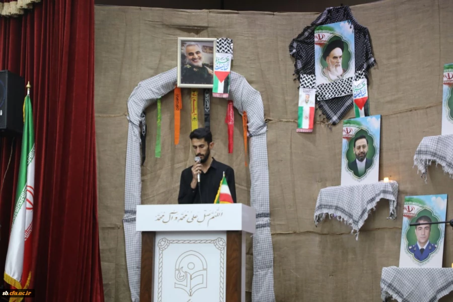 مراسم باشکوه گرامیداشت نخستین سالگرد شهادت شهدای خدمت در دانشگاه فرهنگیان زاهدان  برگزار شد.
 2