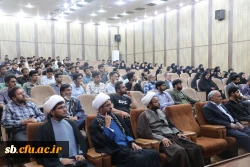 مراسم باشکوه گرامیداشت نخستین سالگرد شهادت شهدای خدمت در دانشگاه فرهنگیان زاهدان  برگزار شد.
 5