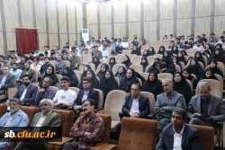 مراسم باشکوه گرامیداشت نخستین سالگرد شهادت شهدای خدمت در دانشگاه فرهنگیان زاهدان  برگزار شد.
 6