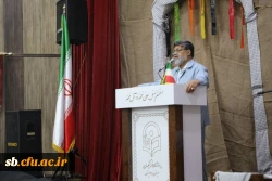 مراسم باشکوه گرامیداشت نخستین سالگرد شهادت شهدای خدمت در دانشگاه فرهنگیان زاهدان  برگزار شد.
 7