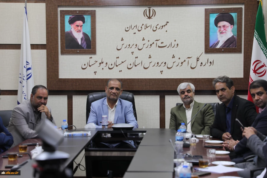 دیدار رئیس دانشگاه فرهنگیان  استان سیستان و بلوچستان با سرپرست اداره کل آموزش و پرورش استان با محوریت توانمندسازی دانشجومعلمان 2