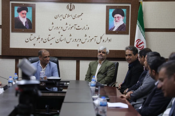 دیدار رئیس دانشگاه فرهنگیان  استان سیستان و بلوچستان با سرپرست اداره کل آموزش و پرورش استان با محوریت توانمندسازی دانشجومعلمان 2