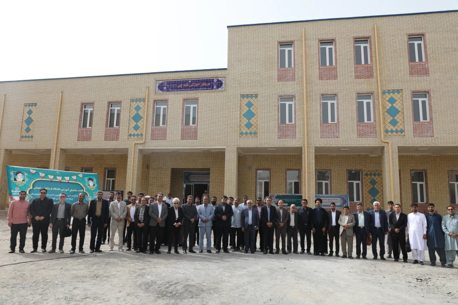 ساختمان 22 کلاسه با مشارک بنیاد قلم چی در پردیس شهید مطهری زاهدان افتتاح شد  15