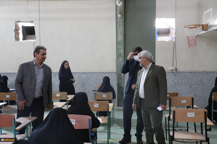 بازدید مسئولان دانشگاه فرهنگیان استان سیستان وبلوچستان  از فرایند برگزاری امتحانات پردیس های استانی
 8