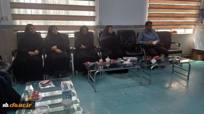 برگزاری جلسات هماهنگی مصاحبه پذیرفته شدگان چند برابر ظرفیت سال 1404در پردیس های دانشگاه فرهنگیان استان سیستان وبلوچستان 
