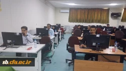 آزمون هماهنگ الکترونیکی روان شناختی و درک مفاهیم قرآنی ویژه داوطلبان اعزام به مدارس خارج از کشور
 3