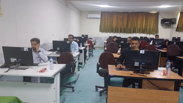 آزمون هماهنگ الکترونیکی روان شناختی و درک مفاهیم قرآنی ویژه داوطلبان اعزام به مدارس خارج از کشور
 3