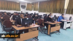 آزمون هماهنگ الکترونیکی روان شناختی و درک مفاهیم قرآنی ویژه داوطلبان اعزام به مدارس خارج از کشور
 4