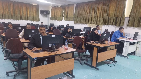 آزمون هماهنگ الکترونیکی روان شناختی و درک مفاهیم قرآنی ویژه داوطلبان اعزام به مدارس خارج از کشور
 4