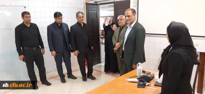 بازدید مدیر کل آموزش و پرورش استان سیستان و بلوچستان از روند برگزاری مصاحبه داوطلبان ورود به دانشگاه فرهنگیان سال 1404