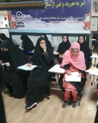 بازدید مدیر کل آموزش و پرورش استان سیستان و بلوچستان از روند برگزاری مصاحبه داوطلبان ورود به دانشگاه فرهنگیان سال 1404 4