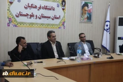 نشست هماهنگی فرایند ارزیابی داوطلبان رشته تربیت بدنی در پردیس شهید مطهری
 2