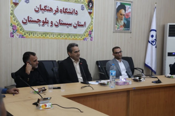 نشست هماهنگی فرایند ارزیابی داوطلبان رشته تربیت بدنی در پردیس شهید مطهری
 2