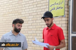 برگزاری آزمون عملی تربیت بدنی با حضور ۴۰۰ داوطلب در پردیس های شهید مطهری و رسالت

 4