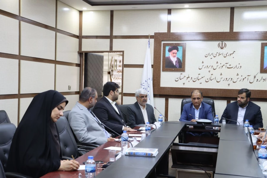 تاکید مدیر کل آموزش و پرورش استان سیستان و بلوچستان بر نقش تحول آفرین دانشگاه فرهنگیان در نظم تعلیم و تربیت  6