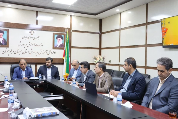 تاکید مدیر کل آموزش و پرورش استان سیستان و بلوچستان بر نقش تحول آفرین دانشگاه فرهنگیان در نظم تعلیم و تربیت  7