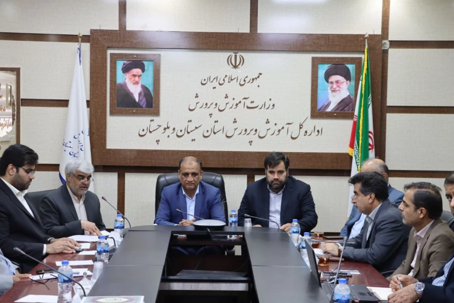 تاکید مدیر کل آموزش و پرورش استان سیستان و بلوچستان بر نقش تحول آفرین دانشگاه فرهنگیان در نظم تعلیم و تربیت  8