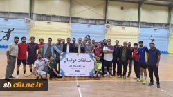 برگزاری مسابقه فوتسال به مناسبت هفته تربیت بدنی در پردیس شهید مطهری  دانشگاه فرهنگیان استان سیستان و بلو چستان  5