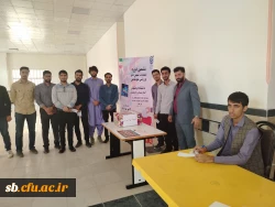 برگزاری انتخابات انجمن ورزشی خوابگاهی در پردیس های شهید مطهری (برادران) و رسالت (خواهران) استان سیستان و بلوچستان  4