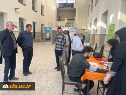 اجرای طرح  سلامت ویژه  اساتید،کارکنان و دانشجو معلمان دانشگاه فرهنگیان استان سیستان و بلوچستان 
 2