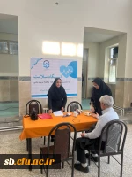 اجرای طرح  سلامت ویژه  اساتید،کارکنان و دانشجو معلمان دانشگاه فرهنگیان استان سیستان و بلوچستان 
 3