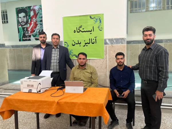 اجرای طرح  سلامت ویژه  اساتید،کارکنان و دانشجو معلمان دانشگاه فرهنگیان استان سیستان و بلوچستان 
 5