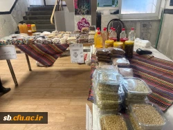 جشنواره غذا به مناسبت روز جهانی غذا 7