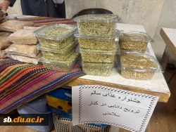 جشنواره غذا به مناسبت روز جهانی غذا 8