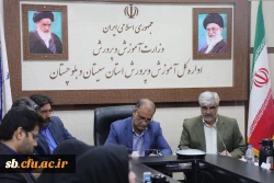 کارورزی؛ نردبان دانشجومعلمان برای آموزش حرفه ای
 2