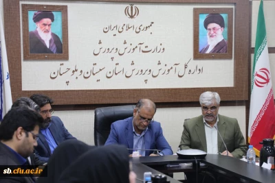 کارورزی؛ نردبان دانشجومعلمان برای آموزش حرفه ای
