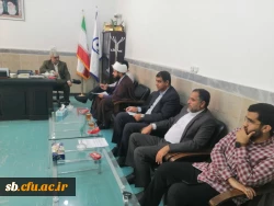 با هدف برنامه ریزی و هماهنگی فعالیت های فرهنگی دانشگاه فرهنگیان استان سیستان و بلوچستان  برگزار شد؛ 2