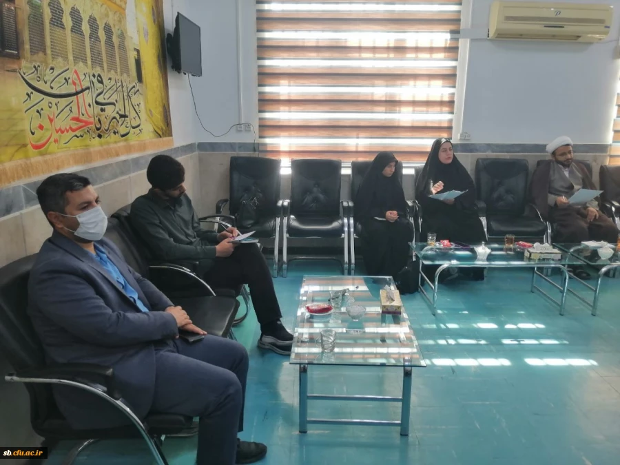 با هدف برنامه ریزی و هماهنگی فعالیت های فرهنگی دانشگاه فرهنگیان استان سیستان و بلوچستان  برگزار شد؛ 5