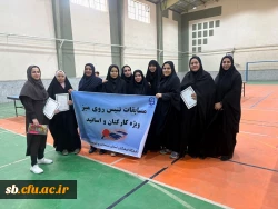 مسابقات تنیس روی میز اساتید و کارکنان دانشگاه فرهنگیان استان سیستان و بلوچستان 6