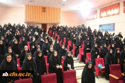 برگزاری مراسم استقبال از نو دانشجومعلمان دانشگاه فرهنگیان استان سیستان و بلوچستان 
 4