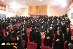 برگزاری مراسم استقبال از نو دانشجومعلمان دانشگاه فرهنگیان استان سیستان و بلوچستان 
 6