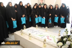 برگزاری مراسم استقبال از نو دانشجومعلمان دانشگاه فرهنگیان استان سیستان و بلوچستان 
 8